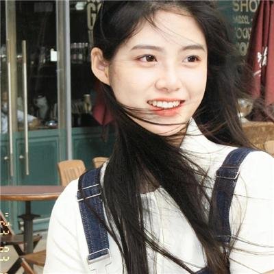 呆子2